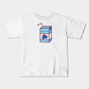 Blueberry Milk Box Kids T-Shirt